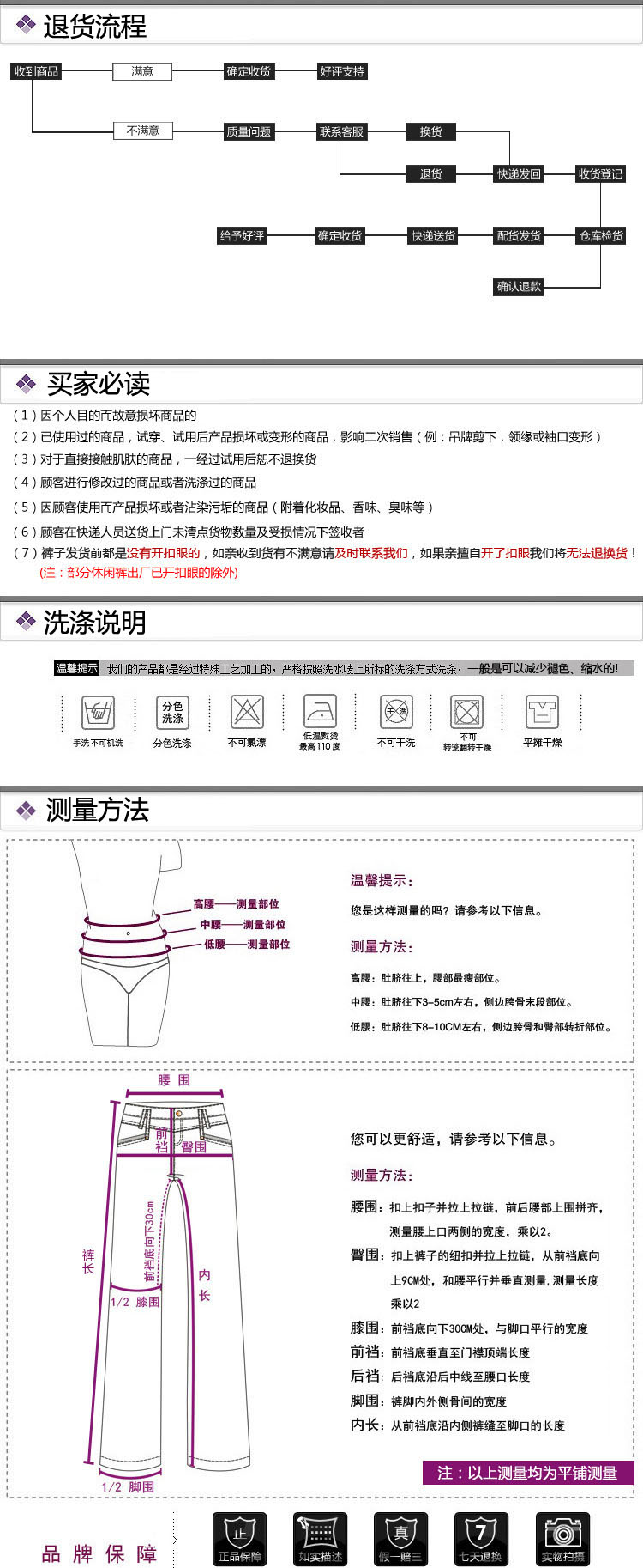 惜筠 2015夏装热卖新款女装大码显瘦紧身深蓝磨白小脚铅笔牛仔靴裤X0033 图片色 26码