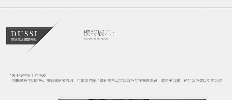 DUSSI2016休闲阔腿裤女小脚裤时尚宽松褶皱裤 黑色 均码