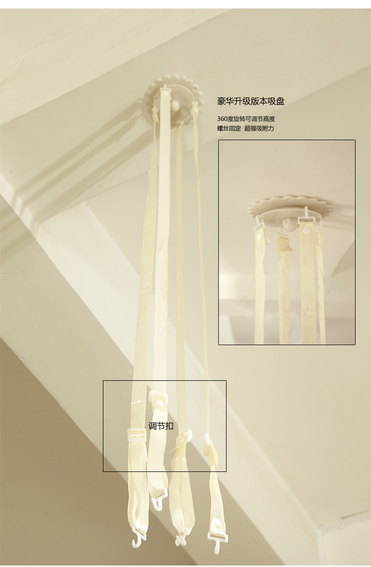 
                                                                                星月恋家纺蚊帐吊挂式吸顶圆顶蚊帐大小床通用吊顶蚊帐 水蓝直径1.2*高2.8*下周长12m 2米床                