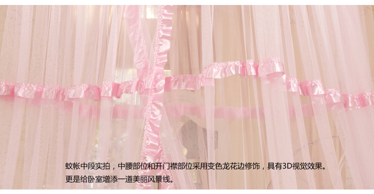 
                                                                                星月恋家纺蚊帐吊挂式吸顶圆顶蚊帐大小床通用吊顶蚊帐 水蓝直径1.2*高2.8*下周长12m 2米床                