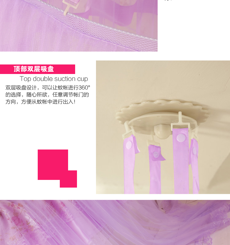 
                                                                                星月恋家纺蚊帐吊挂式吸顶圆顶蚊帐大小床通用吊顶蚊帐 水蓝直径1.2*高2.8*下周长12m 2米床                