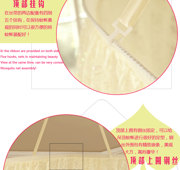
                                                                                星月恋家纺蚊帐吊挂式吸顶圆顶蚊帐大小床通用吊顶蚊帐 水蓝直径1.2*高2.8*下周长12m 2米床                