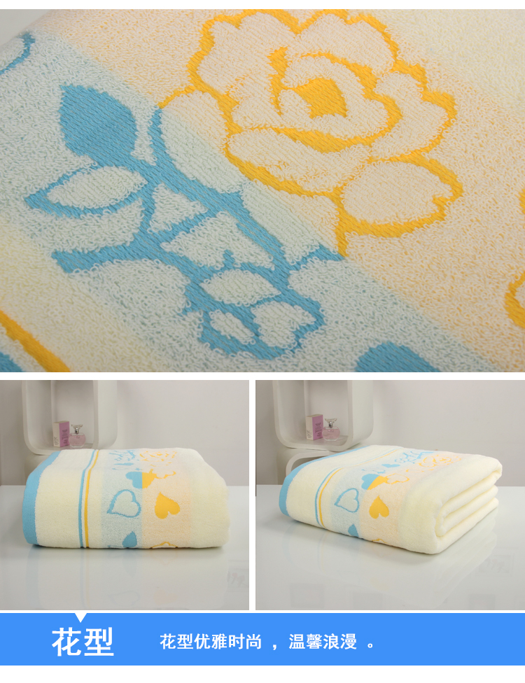 青未了 纯棉加厚提花毛巾被150*200cm  花想容 蓝黄