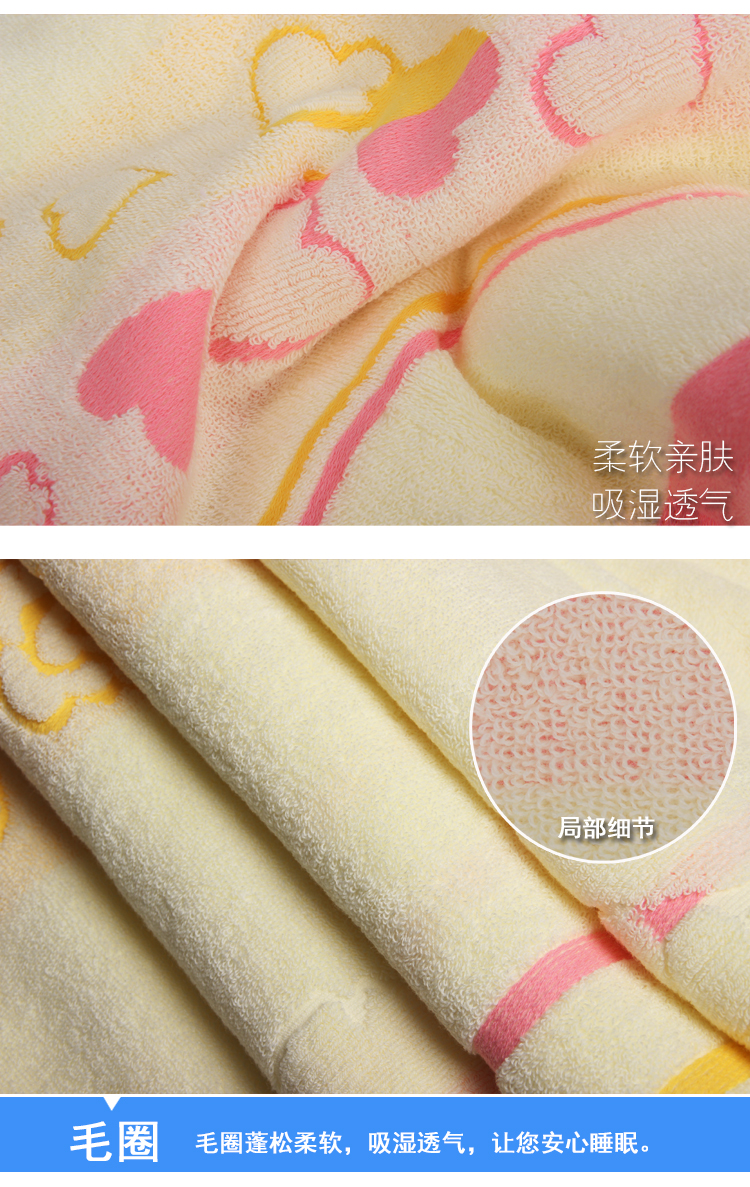 青未了 纯棉加厚提花毛巾被150*200cm  花想容 蓝黄