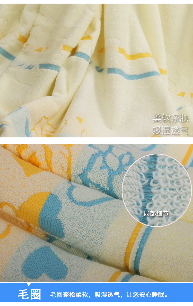 青未了 纯棉加厚提花毛巾被150*200cm  花想容 蓝黄