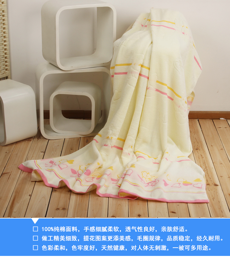 青未了 纯棉加厚提花毛巾被150*200cm  花想容 蓝黄