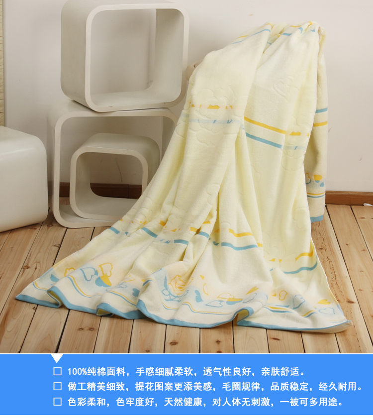 青未了 纯棉加厚提花毛巾被150*200cm  花想容 蓝黄