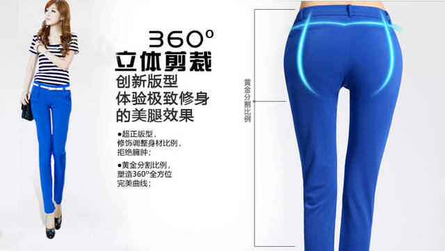 【货到付款 】翔戈红 2016韩版修身大码显瘦长裤女ol休闲裤糖果小脚铅笔裤女裤子 黑色 L送原装皮带