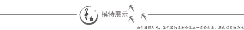 子圣迪奥白 专柜正品2016春装新款女装雪纺吊带衫小背心女S11281572 白 L