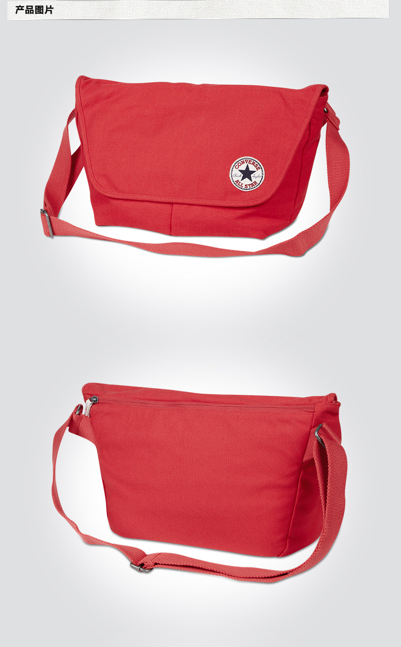 品牌  匡威  货号  07716c410 07716c642  品名  背包   原价   299