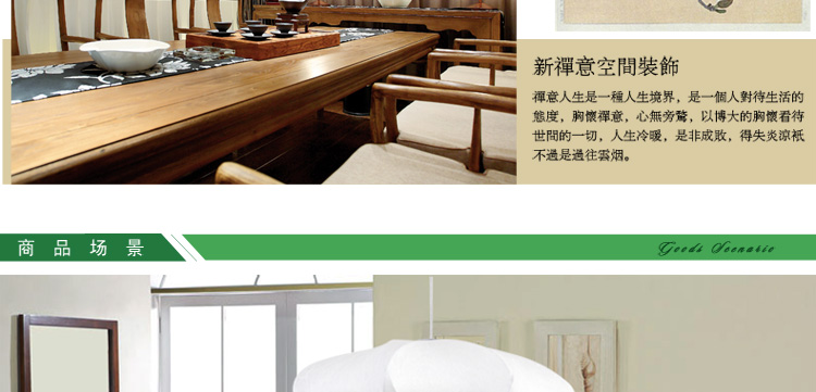 比月吊灯餐厅现代卧室餐厅书房灯具蚕丝灯饰布艺吊灯3200