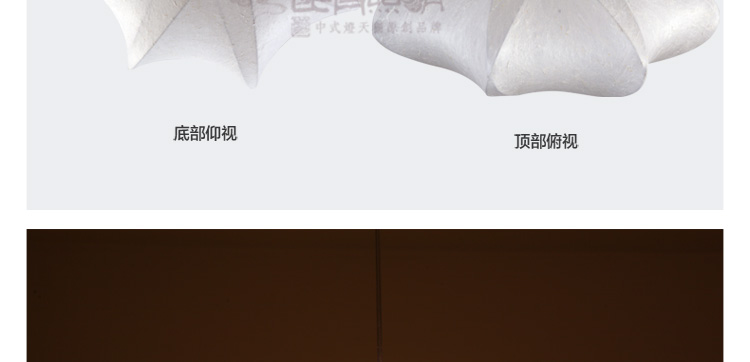 比月吊灯餐厅现代卧室餐厅书房灯具蚕丝灯饰布艺吊灯3200