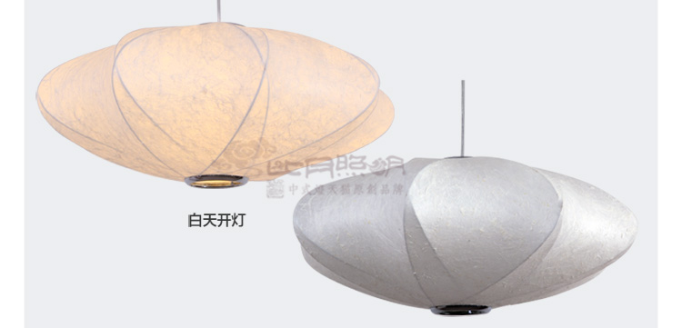比月吊灯餐厅现代卧室餐厅书房灯具蚕丝灯饰布艺吊灯3200