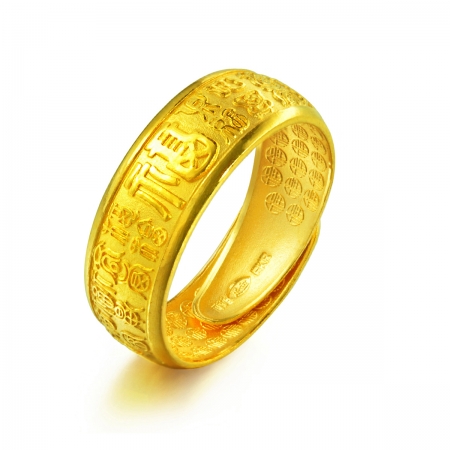 网上商城 - 周生生黄金足金戒指多福字戒指 68259r (6.53克)