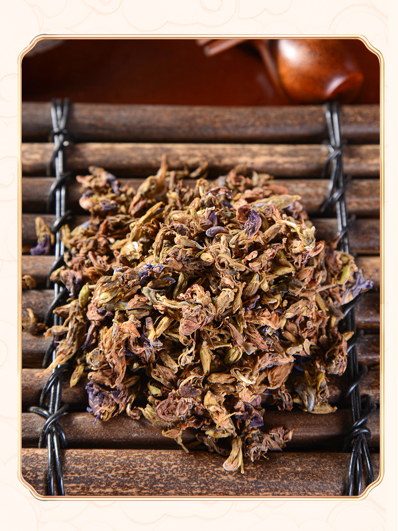 葛花500克葛花野生葛花中药材葛藤花葛花茶药用级中药材 500克【图片