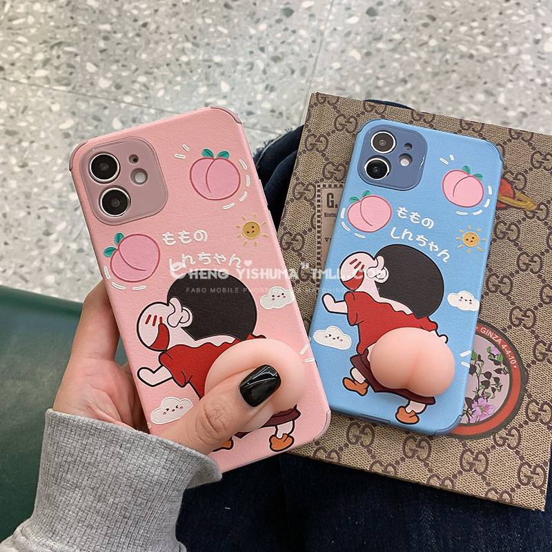 qadjg捏捏pp屁股屁桃适用于华为nova7手机壳mate30解压桃子p40p30镜头