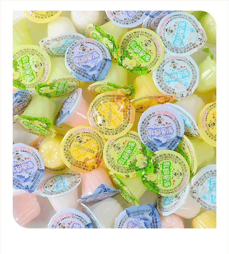 旺旺 大家旺乳酸果冻多口味混合500g散装可吸布丁儿夏季解馋食品儿童