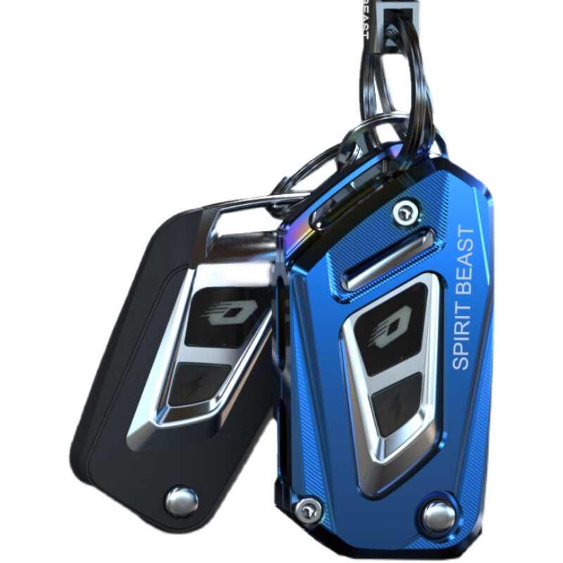 摩托车改装遥控壳适用钱江赛600钥匙盖srk追600遥控锁匙保护外套追600