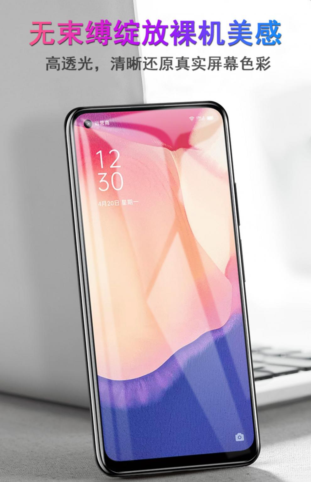 欣迪斯 华为vce-al00钢化膜vceal00手机vcealoo一aloo贴膜tl00vcetl刚