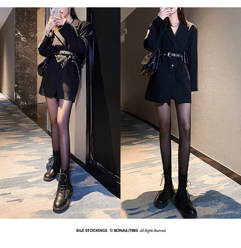 mas mr 丝袜女薄款光腿神器春秋性感黑色丝袜防勾丝加绒透肉打底袜 no