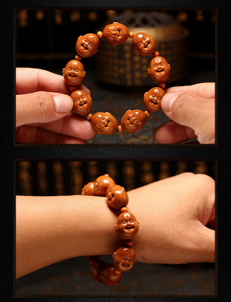 可爱弥勒笑口常开男女手链 18*20mm铁核笑脸手串 笑口常开【图片 价格