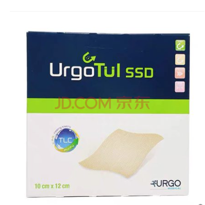 法国urgo优格ssd磺胺嘧啶银脂质水胶体敷料烧烫伤感染油纱布敷料ssd