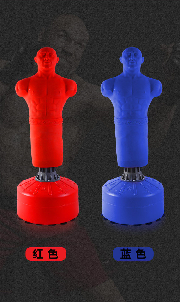 沙包家用吸盘不倒翁立式硅胶人体沙袋 硅胶全身人形(红色)【图片 价格