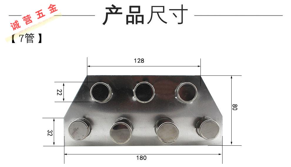 磁力架 磁性過濾器 除鐵器過濾架料斗磁鐵 9管【圖片 價格 品牌 報價