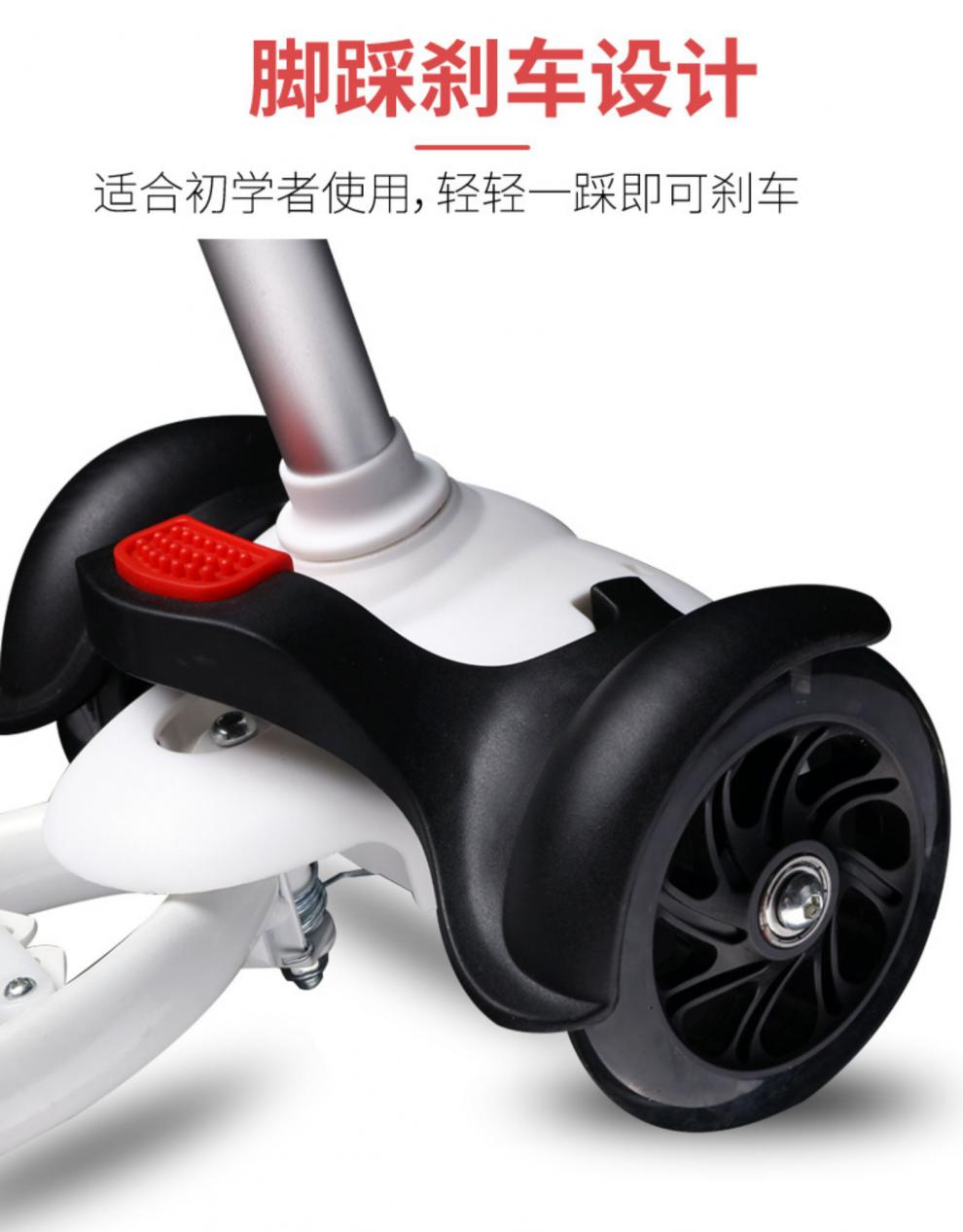 滑板车儿童分脚儿童蛙式车儿童滑板车2岁6滑滑车子蛙式剪刀车溜溜车