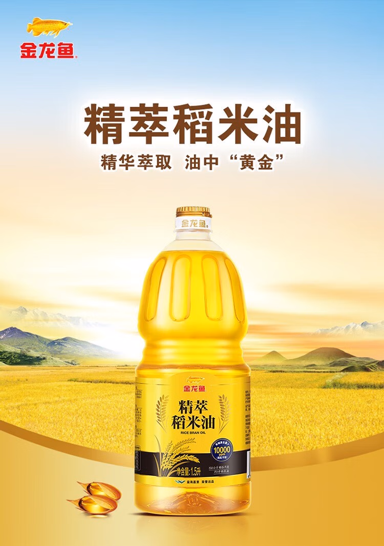 详情图.png