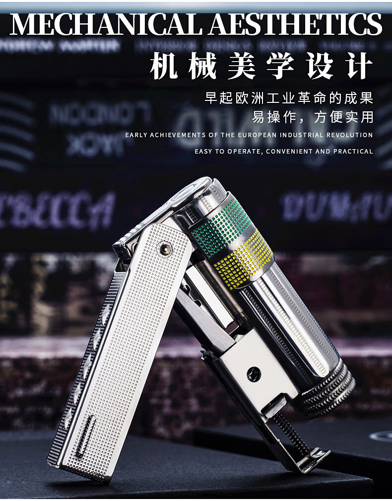 奥地利imco爱酷煤油打火机防风老式砂轮创意个潮定制送男朋友 牛头