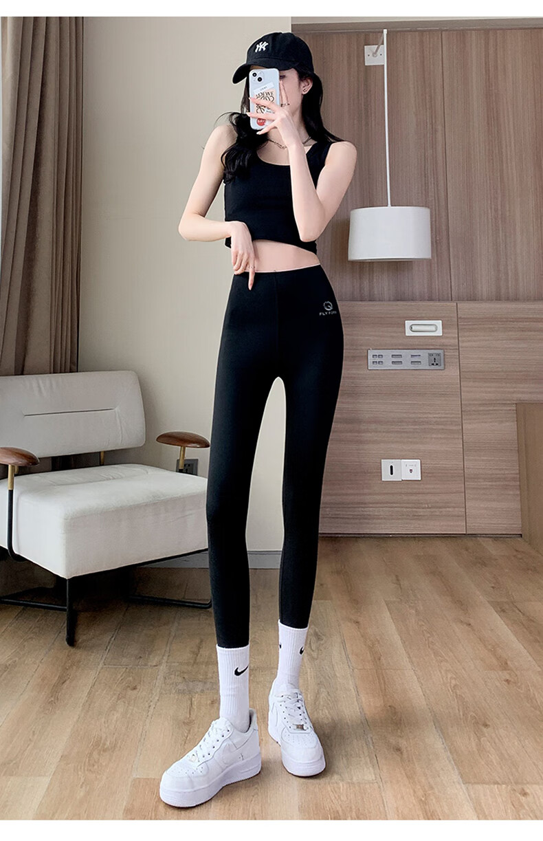 朵世界鲨鱼皮裤女外穿春秋薄款收腹提臀强压瘦腿打底裤热元素悬浮飞行