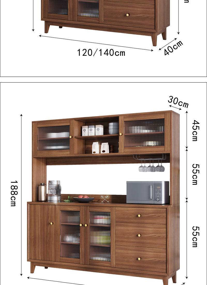 南美泽鹿新中式实木餐边柜酒柜一体靠墙现代简约储物柜餐厅高柜茶水柜