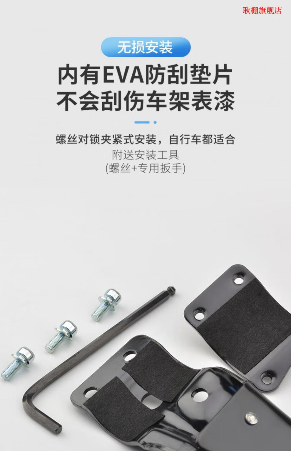 适用于凤凰自行车脚撑山地自行车脚撑钢26寸防倒侧撑脚架通用支撑脚