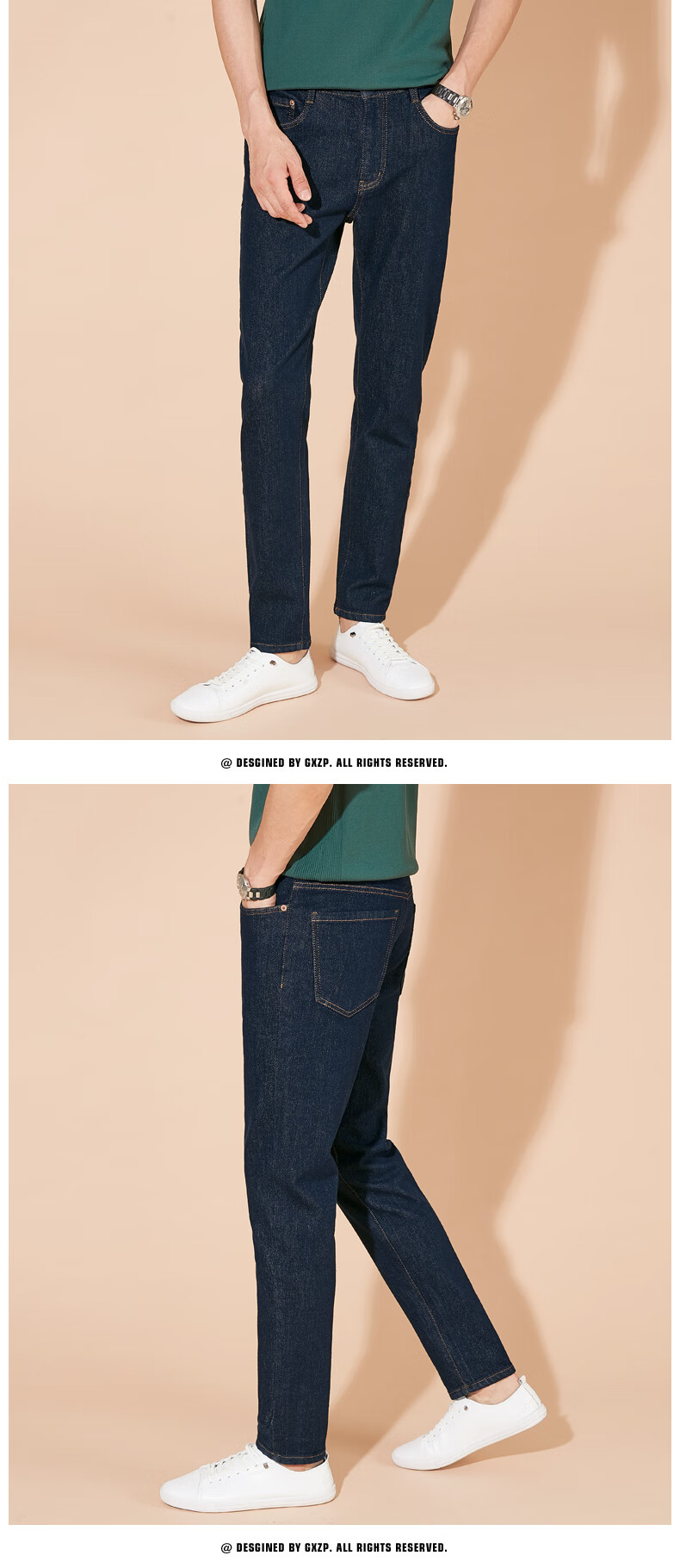 mulong pro高端莱卡原色牛仔裤男士秋冬新款显瘦韩版小脚裤中青年商务