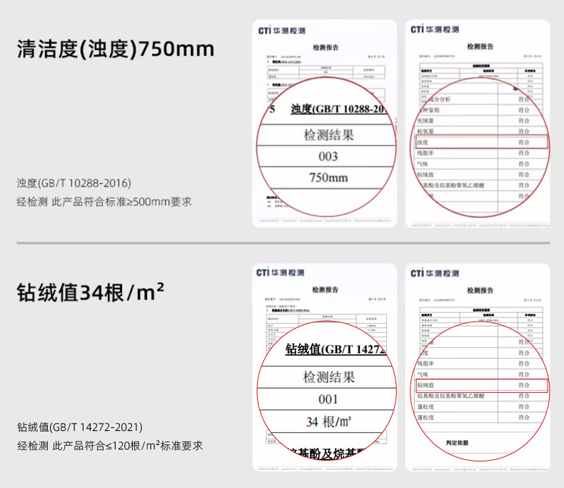 拓路者（Pioneer Camp）男保暖外套加厚休闲男士装冬季立领700蓬羽绒服男短款加厚90绒保暖外套休闲男士面包服 黑色 M详情图片7