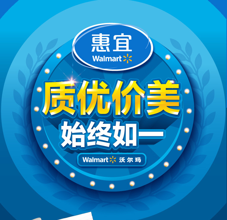 //img10.360buyimg.com/imgzone/jfs/t1/100115/31/3198/148480/5ddcf0c1Ef91147b5/ccbfe8d207ecc3e9.jpg