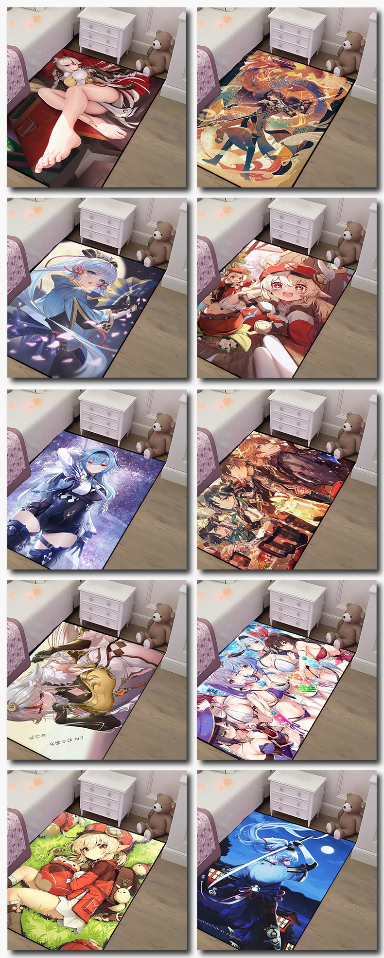 卧室地毯床边毯动漫原神原神游戏动漫地毯卧室床边飘窗书房电脑椅刻晴