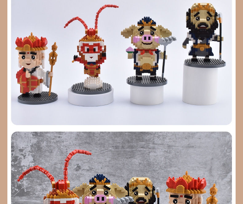 乐··高(lego)西游记积木全套人物齐天大圣孙悟空小颗粒拼装玩具