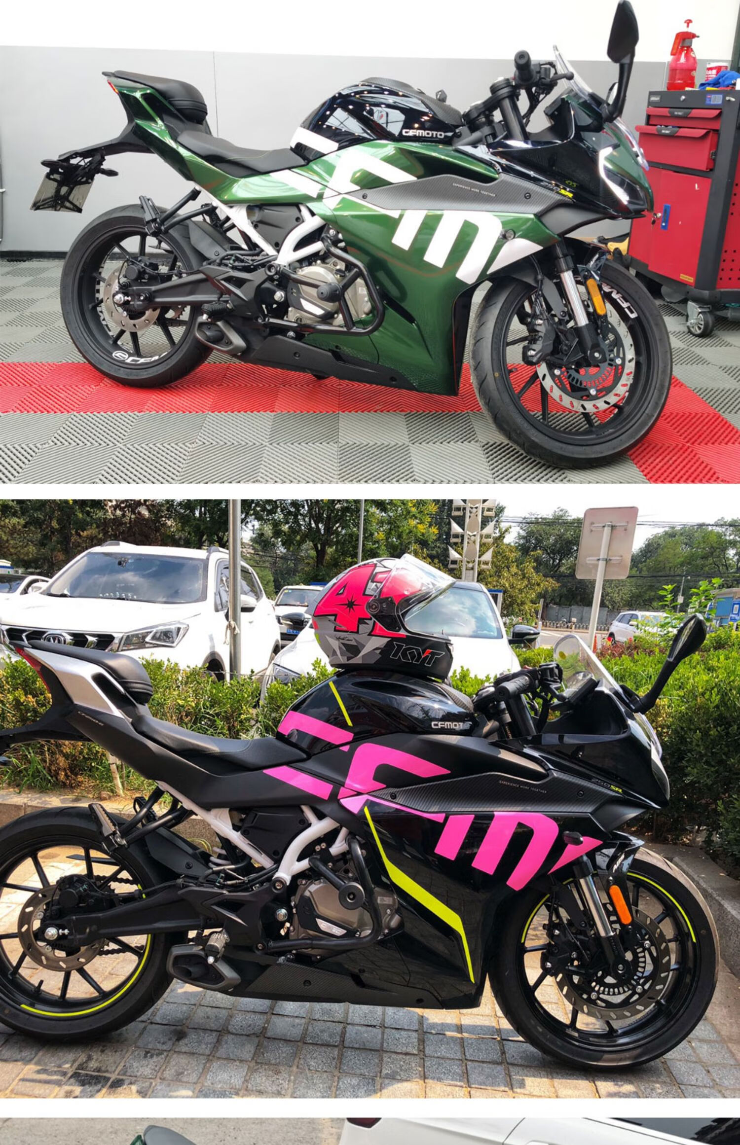 22款春风250sr贴纸个性改装贴花前脸贴花改色车壳字母贴纸拉花 前脸v