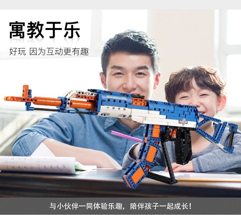 2758cc588639af54.jpg