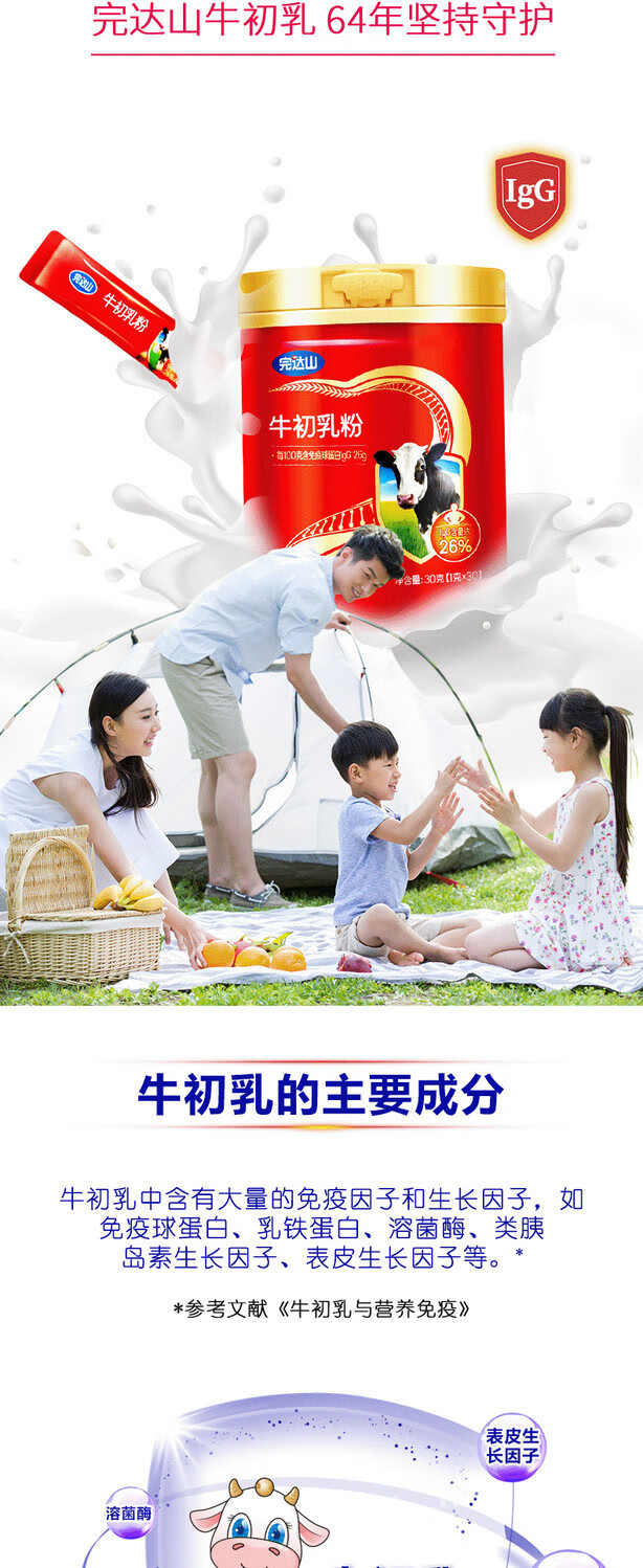 afee768c9b96bee1.jpg