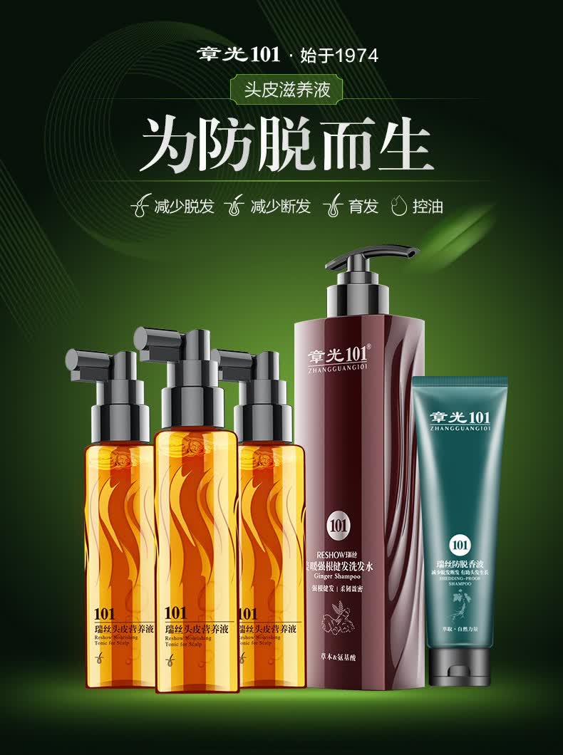 Ezbuy Online Shopping Malaysia Fashion Beauty Toys Home