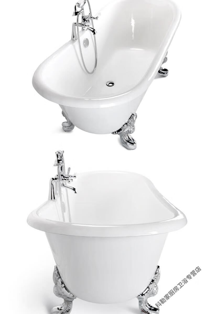 科勒家装贵妃浴缸浴缸家用澳友独立式欧美仿古贵妃浴缸铸铁搪瓷大1.