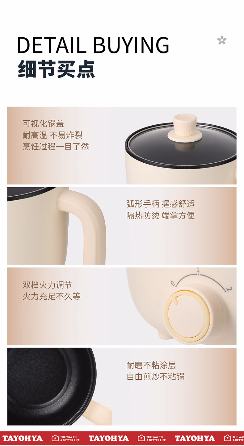 详情图.png