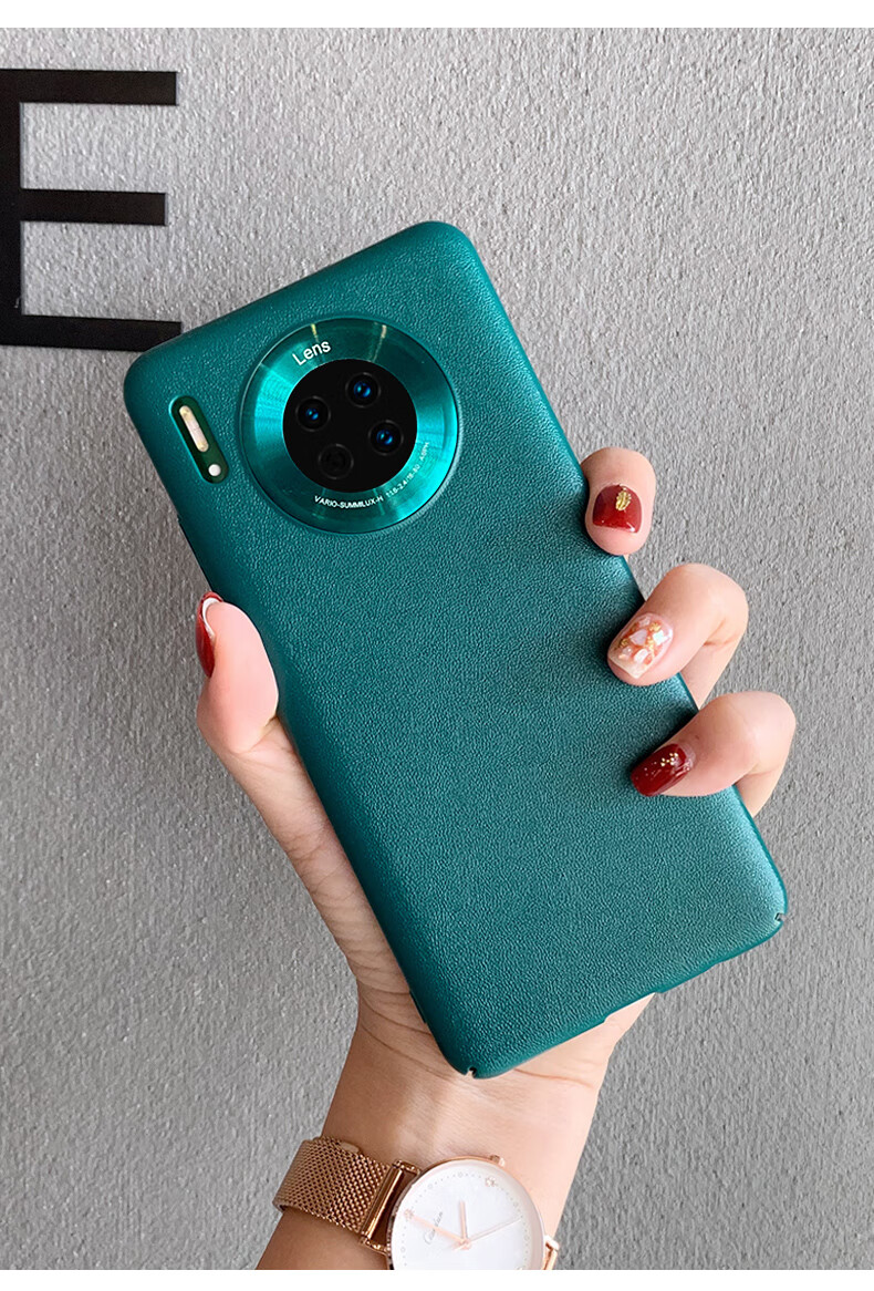 华为mate30pro手机壳青山黛素皮5g限量版女款网红mate30全包防摔mt30