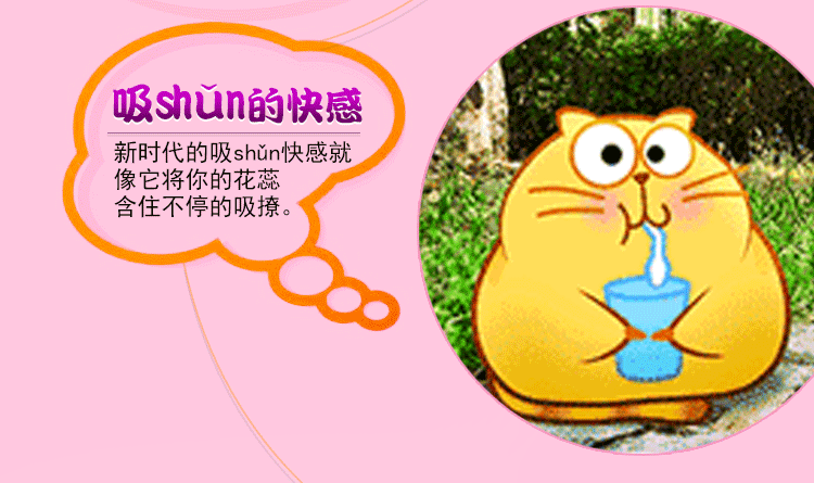 dibe小跳蛋女用自卫慰器秒爱舌头舔器外出无线静音高潮欲仙性工具sm