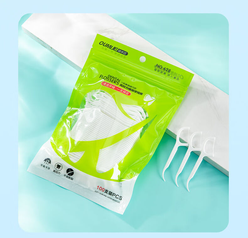 经典成人高分子牙线棒 牙线袋装20-100支家庭装牙线 细滑线牙刷棒 3袋