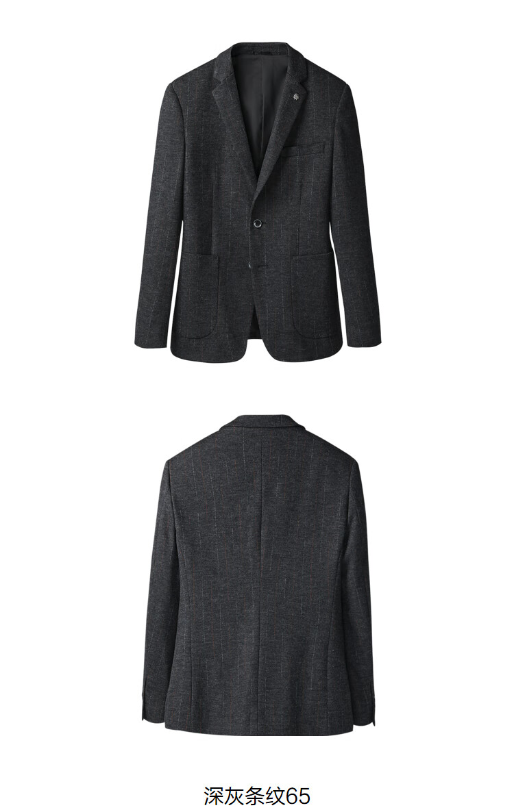 hla海澜之家休闲西服男冬季22新款加厚含羊毛商务休闲毛呢西装外套男