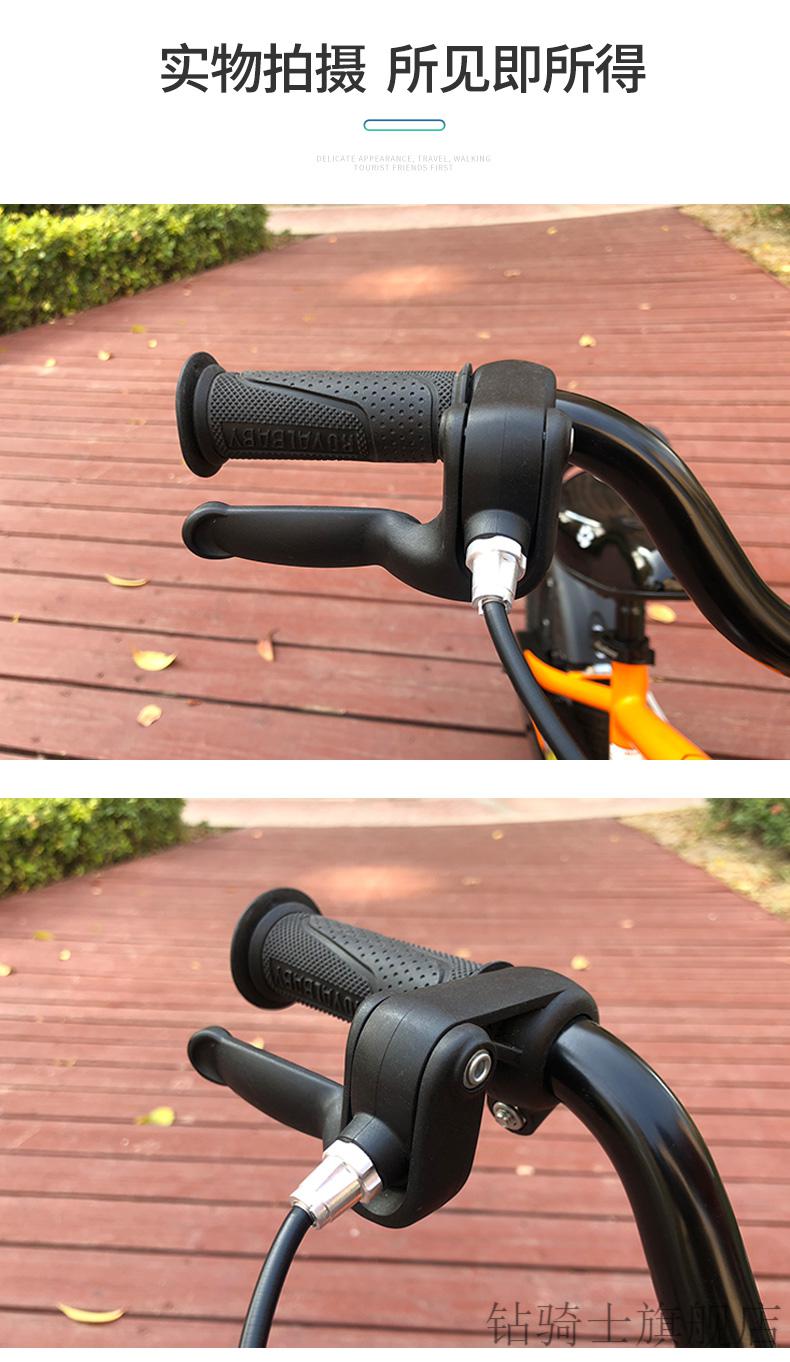 【旗舰自营】2022新款 自行车手刹车手柄儿童自行车刹车把手童车刹把